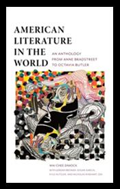 Cover of Brower's American Literature with title